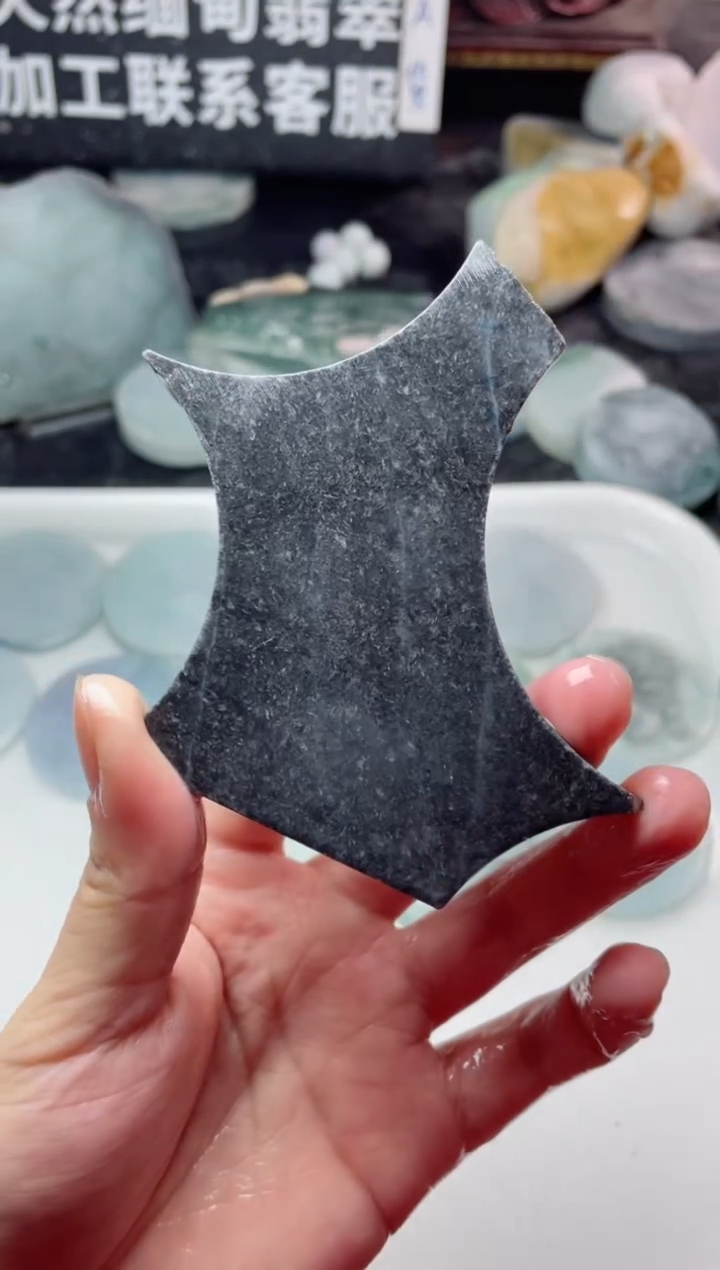 【闪购商品】翡翠颈饰未镶嵌2206......