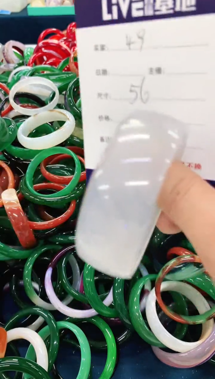 手镯玛瑙/玉髓未镶嵌49
