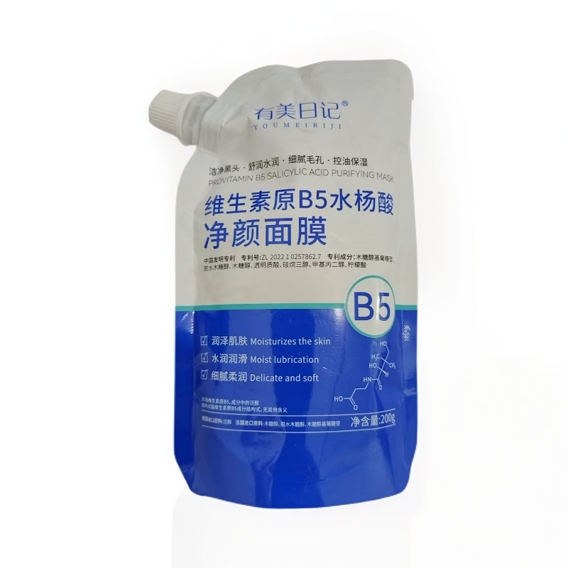 维生素原B5水杨酸净颜面膜200g