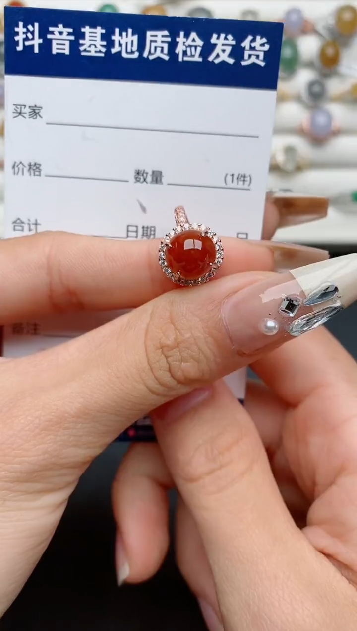 【闪购商品】翡翠戒指银S925镶嵌.............