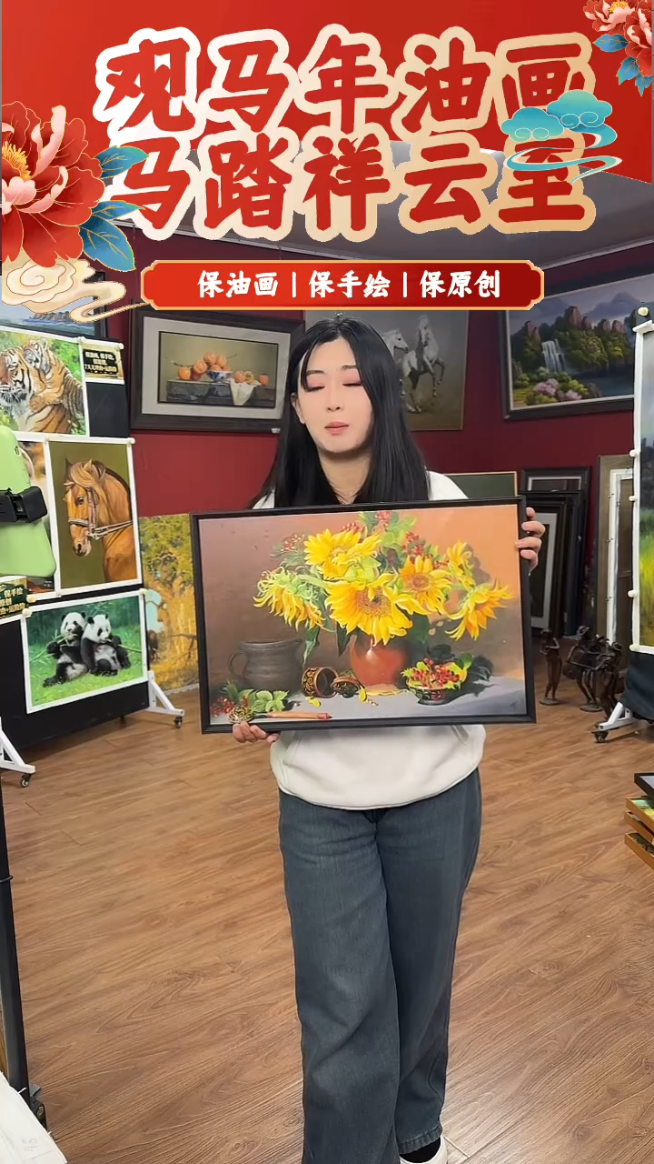 油画【8号】约53*35cm丨朝鲜原创纯手绘孤品油画丨顺丰包邮  