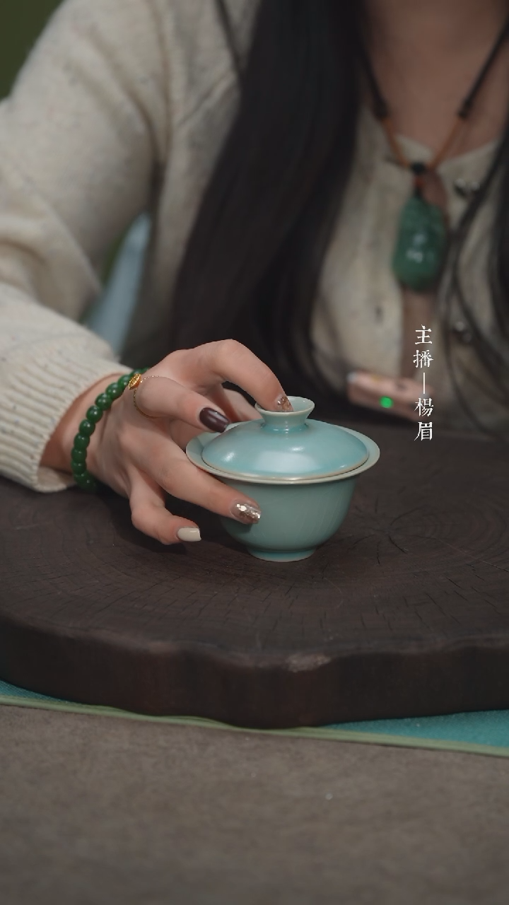 【闪购商品】元宝两才盖碗100ml-汝瓷张海英-眉