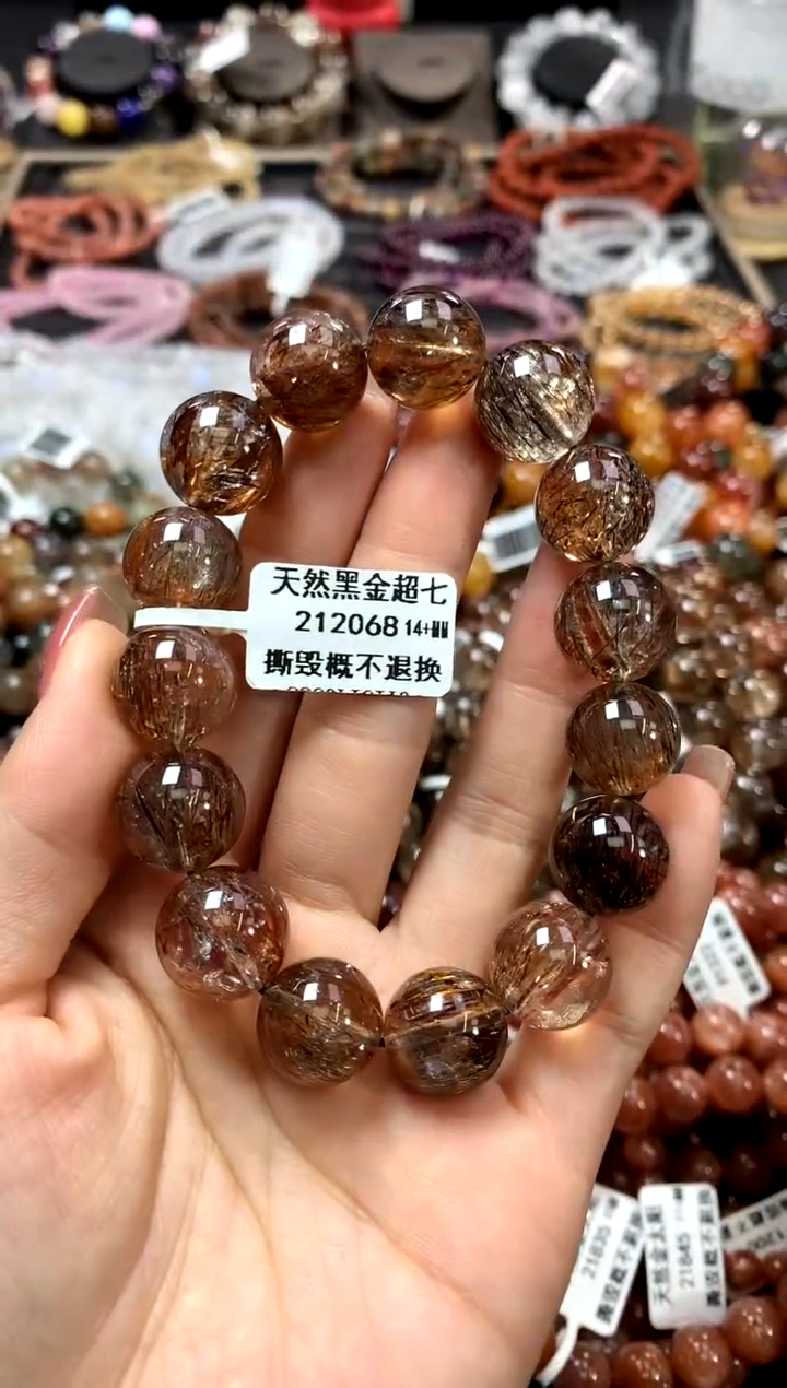 水晶手链未镶嵌14+***************