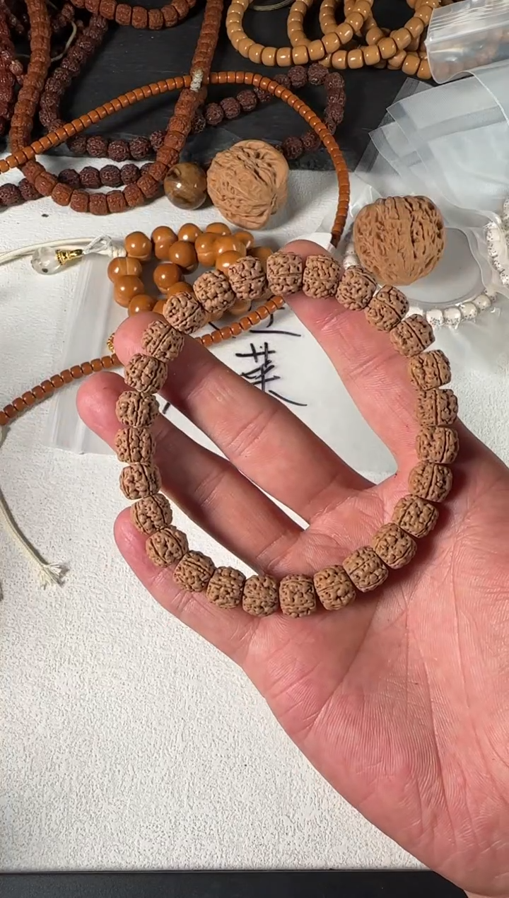 吊坠星月菩提7号