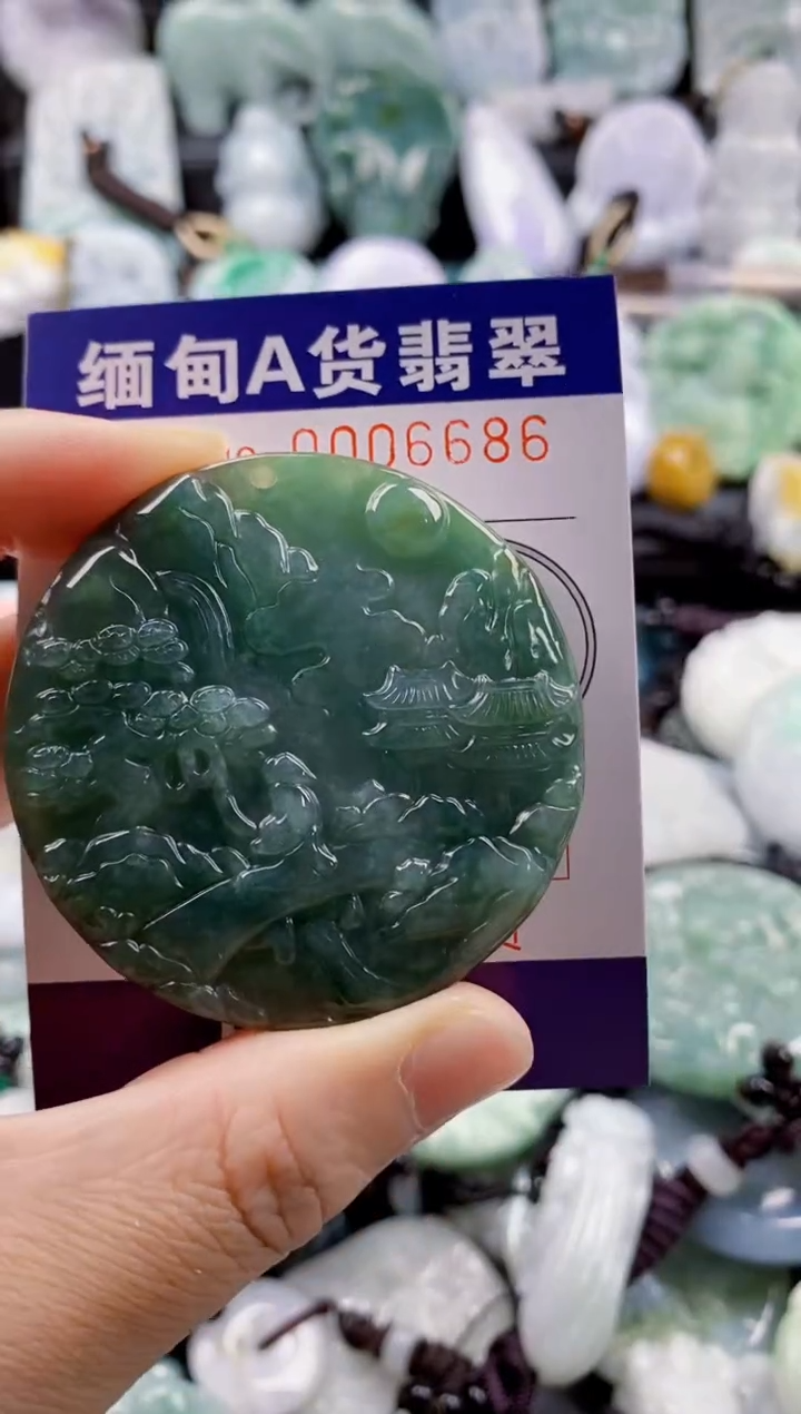 【闪购商品】翡翠吊坠(不含链)未镶嵌1