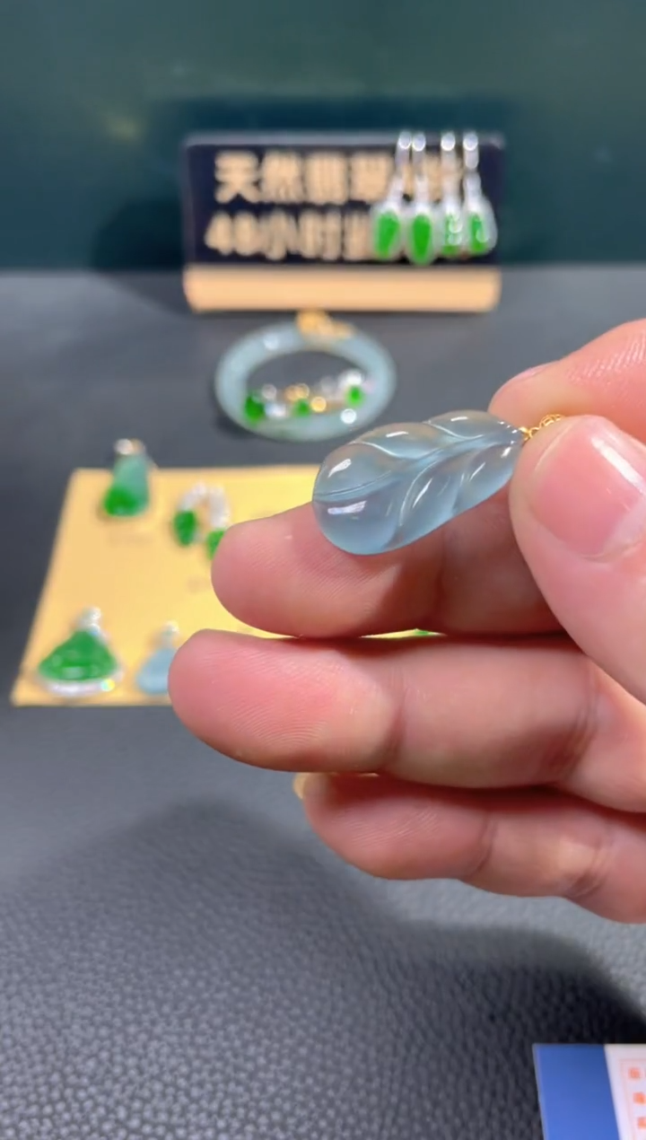 【闪购商品】翡翠颈饰18K金镶嵌翡翠