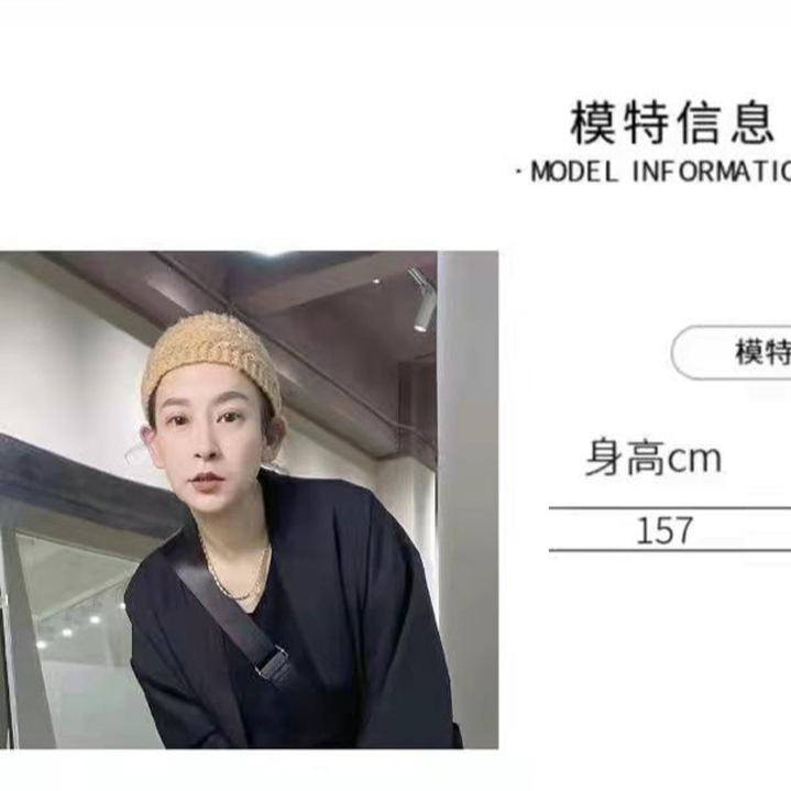 2025经典韩时尚休闲百搭款集合女装A201-A300