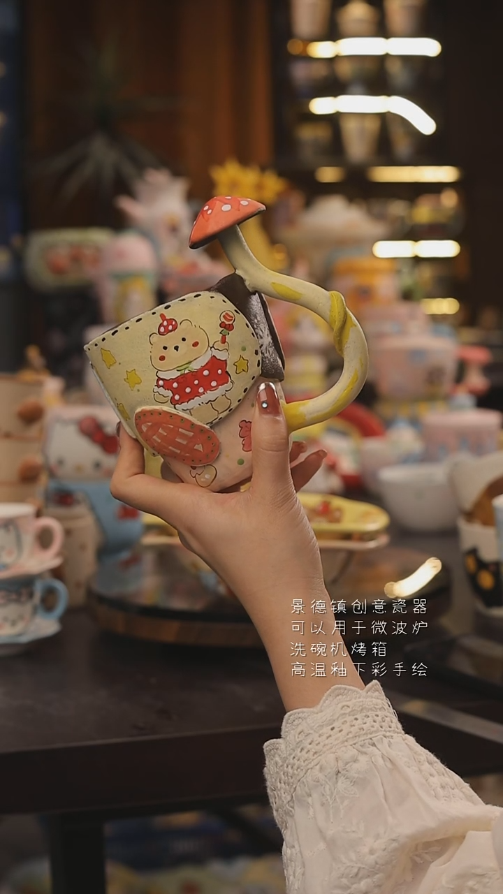 景德镇釉下彩绘设计师款式陶瓷