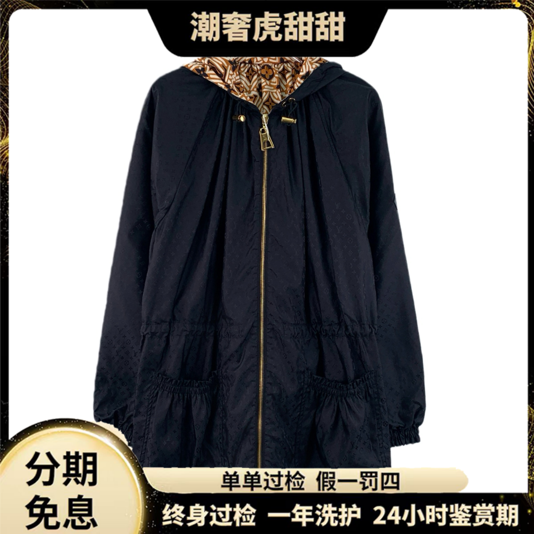 99新 LouisVuitton/路易威登 夹克外套 /36 XS码 /KW0533/潮奢虎
