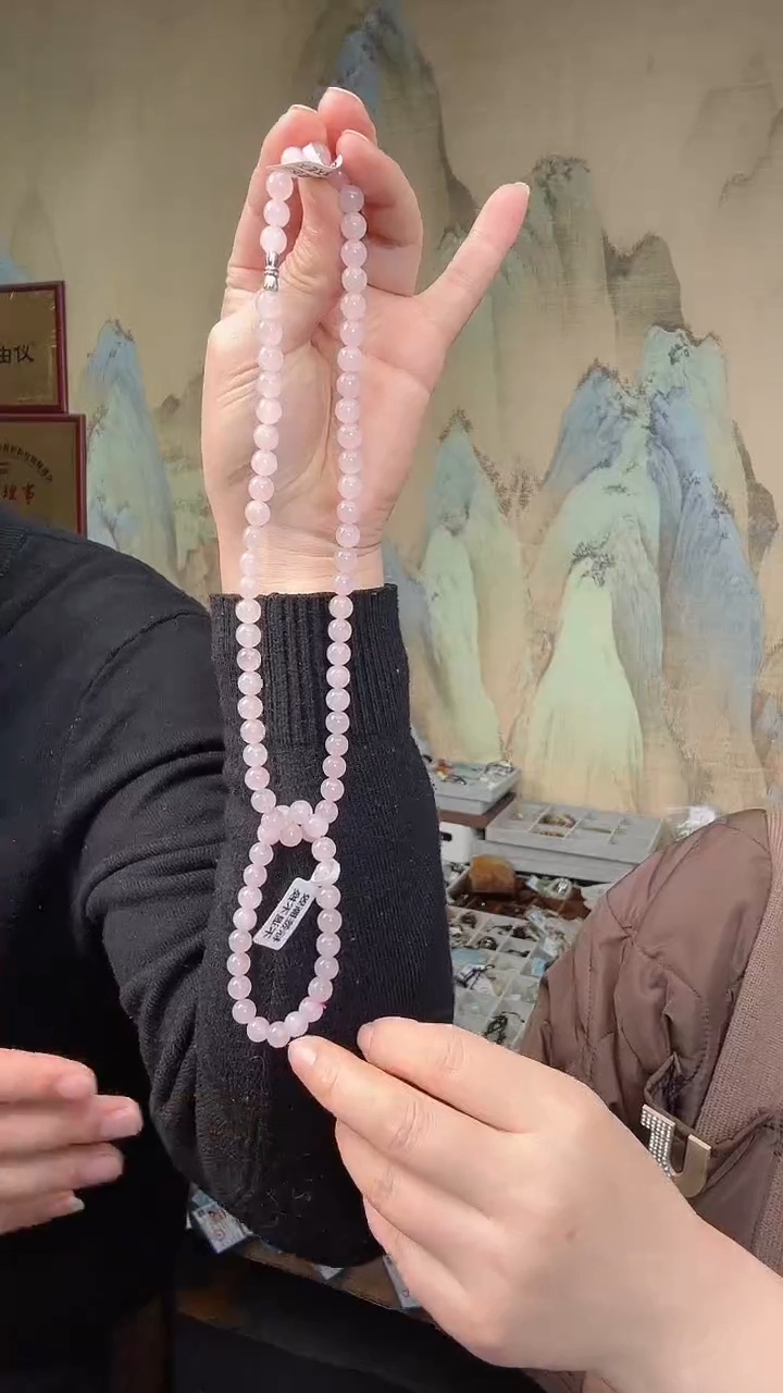 颈饰未镶嵌和田玉.