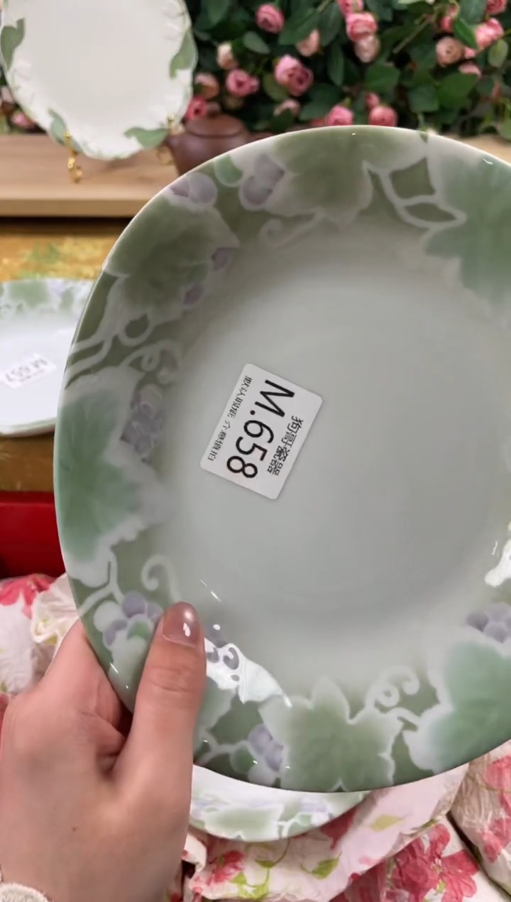 瓷片一****次658狗哥瓷器直播间111