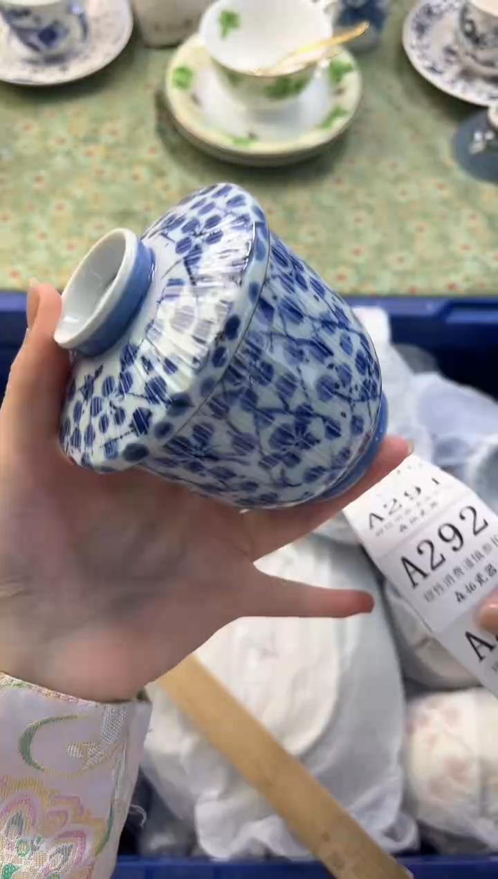 【闪购商品】瓷片          A289