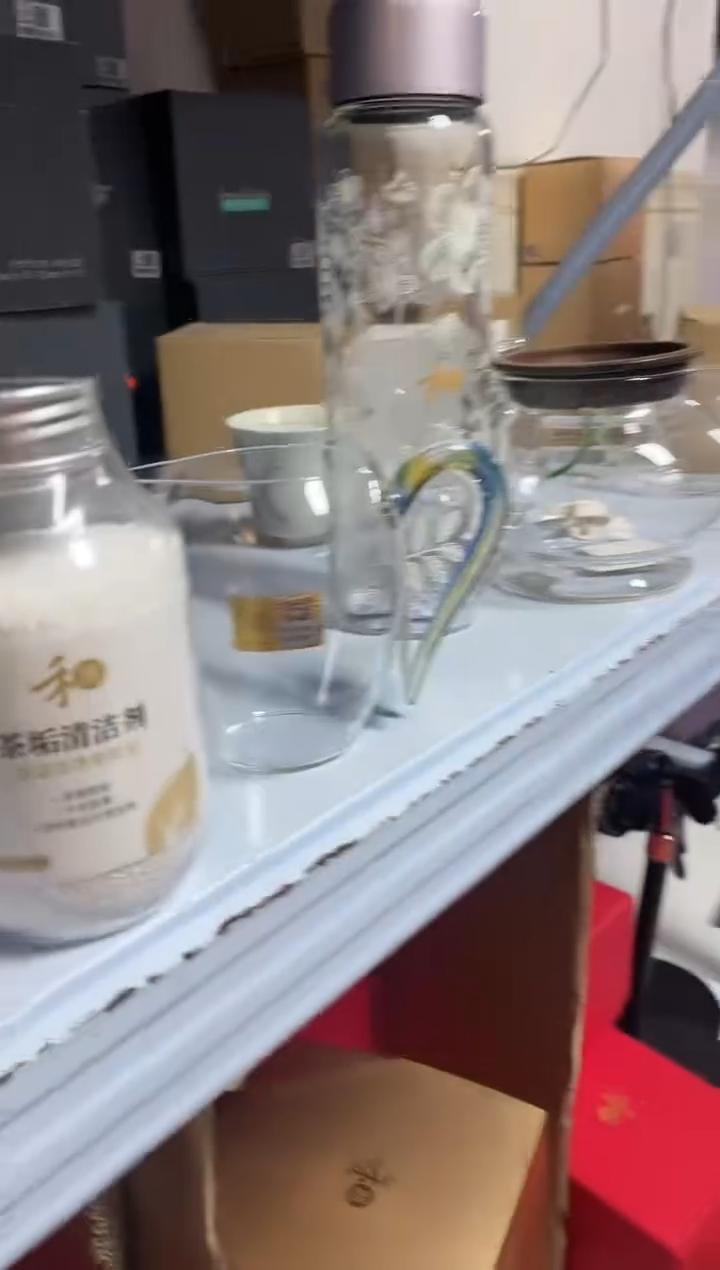禾器/怡然茶海/迷翠+禾器茶垢清洁剂