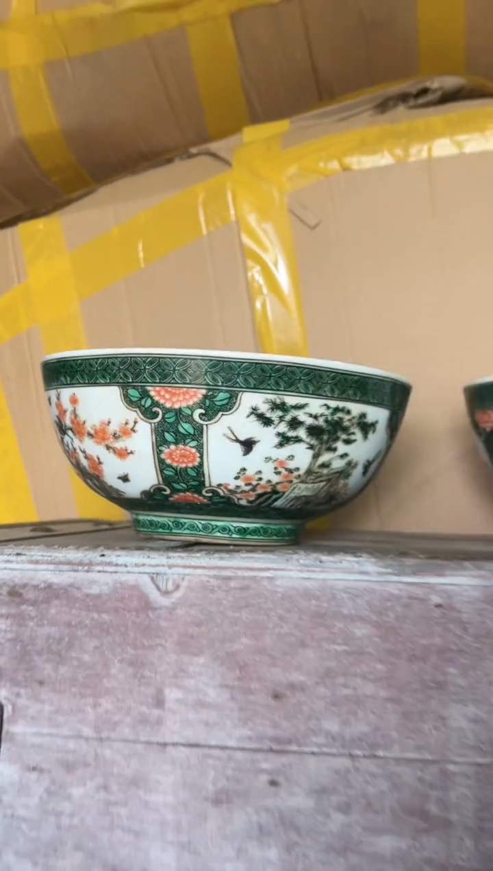 【闪购商品】130国营好瓷开窗四季花大碗