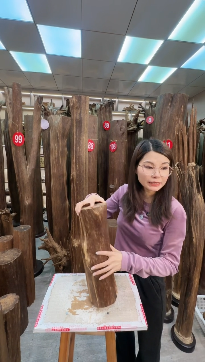 沉香沉香枕沉香原料 七天无理由