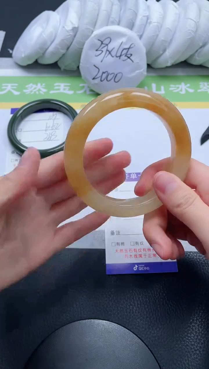 【闪购商品】石英质玉手镯未镶嵌A110-60+