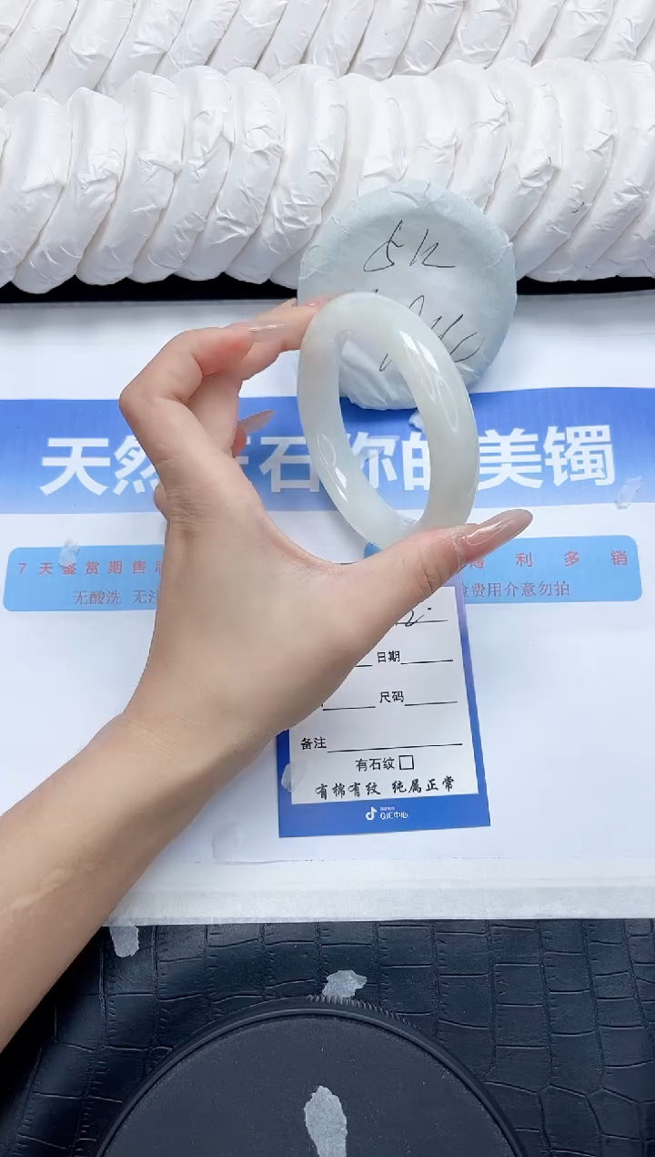 和田玉手镯未镶嵌112-62