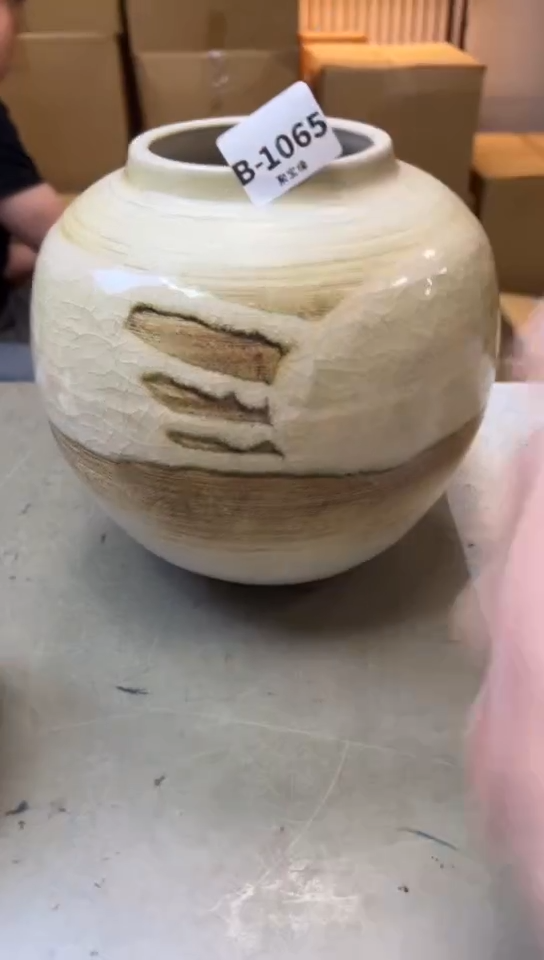 瓷片1065聚宝缘海淘精选