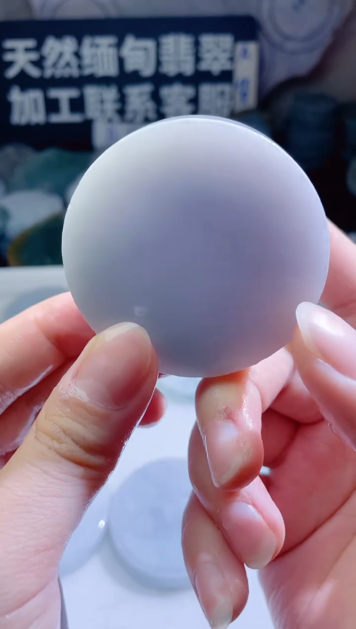 颈饰未镶嵌翡翠356