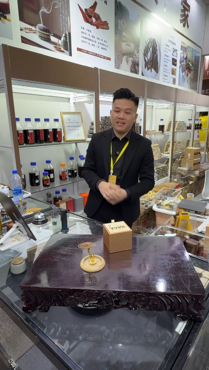 线香蔡会长--熟结盘香