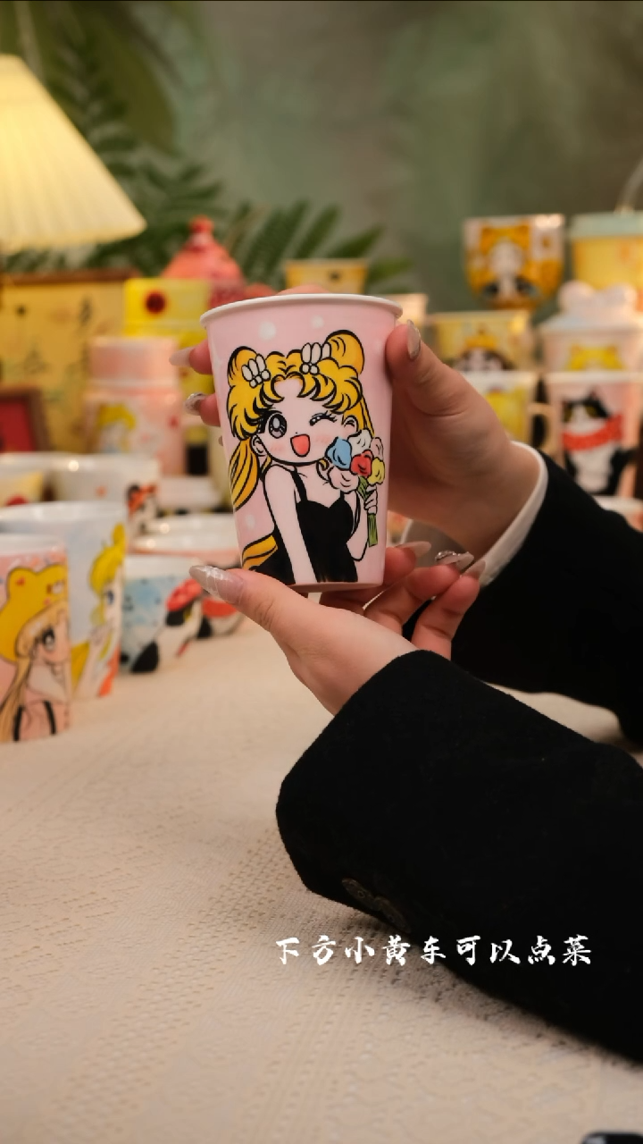 【闪购商品】景德镇创意手工设计师款