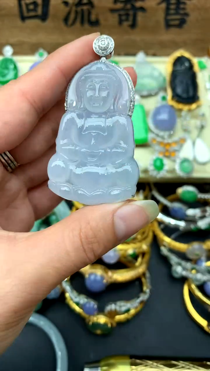 【闪购商品】翡翠颈饰18K金镶嵌294-中国好珍宝