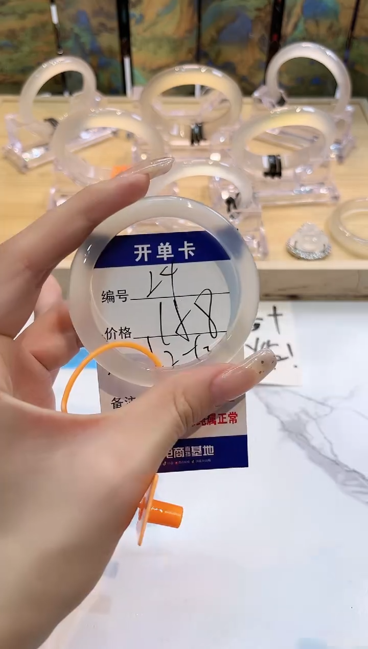 玛瑙/玉髓手镯未镶嵌24-LLL马黑1-52+