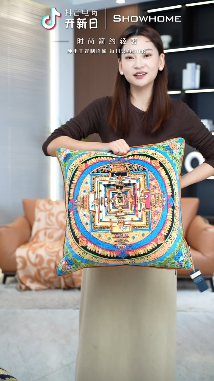 唐卡绿色50X50带芯