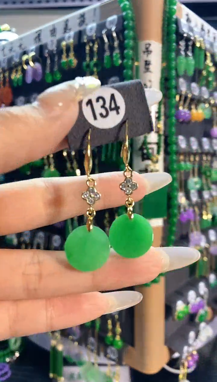 【闪购商品】翡翠耳饰银S925镶嵌134....
