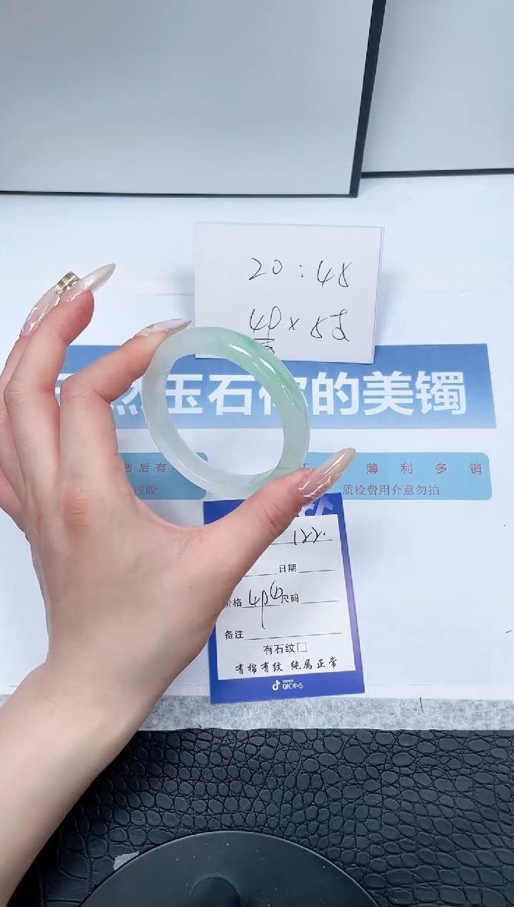 【闪购商品】石英质玉手镯未镶嵌122-54.