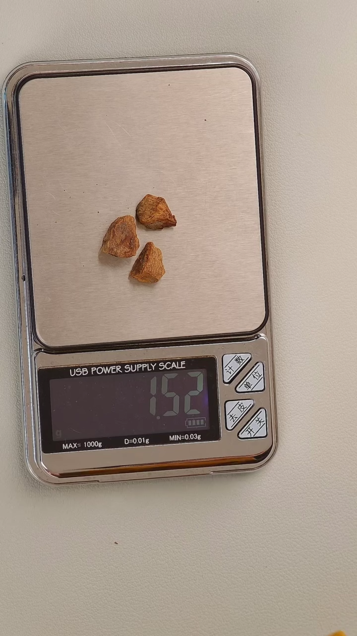 【闪购商品】沉香手把件富森红土开珠料1.5g