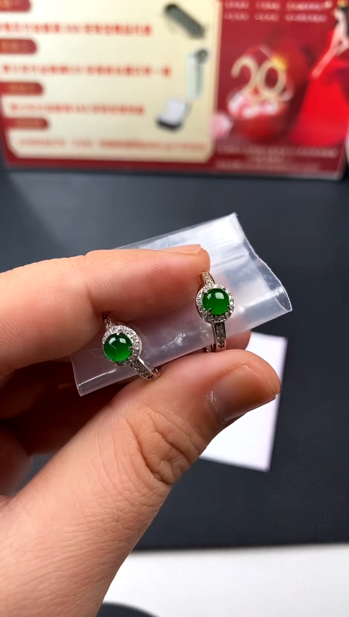 【闪购商品】翡翠耳饰银S925镶嵌买断价