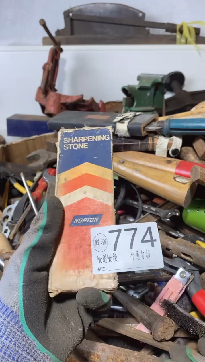 不**心有瑕疵不退不换774