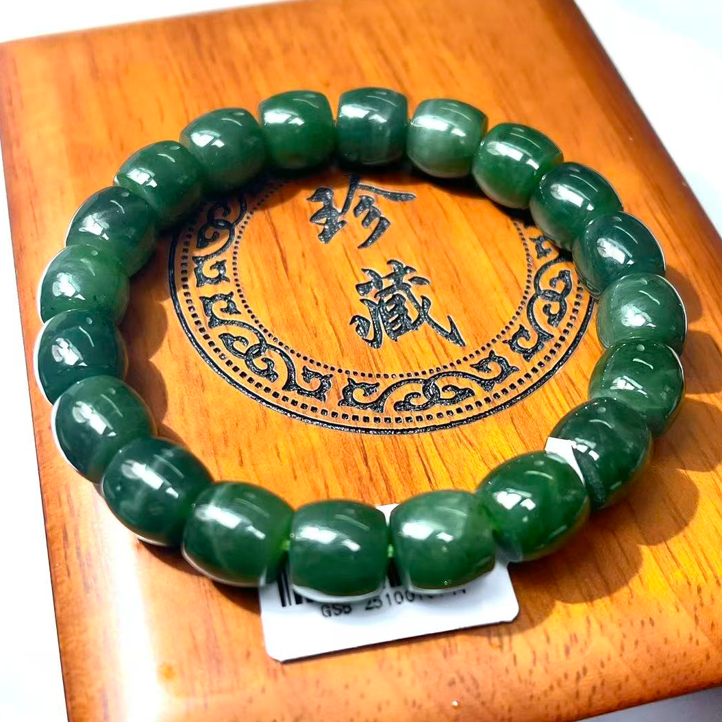 天然和田玉吊坠（多样性发其一）JYF100187