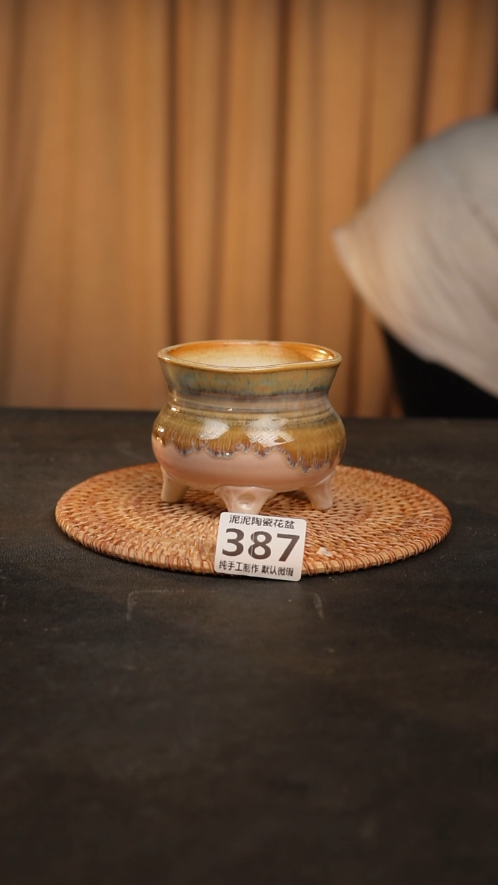 【闪购商品】瓷片387泥泥手工花盆口8