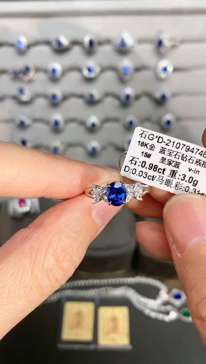 【闪购商品】蓝宝石戒指18K金镶嵌0.98ct/年货节专属价