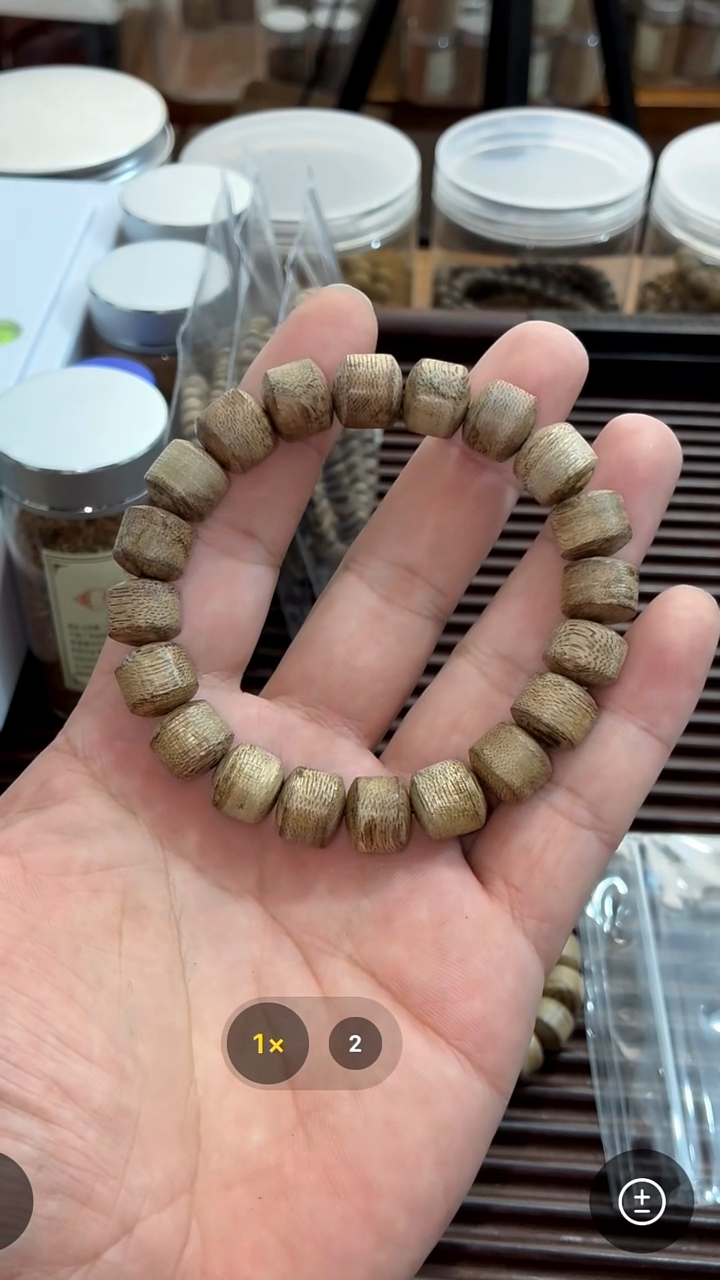 沉香沉香碎屑正区西马1.1尺寸11克+