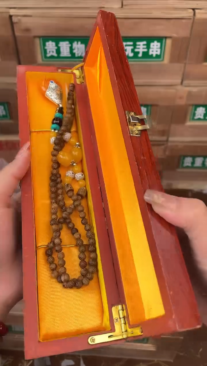 见禧甄选闪购商品V无礼盒