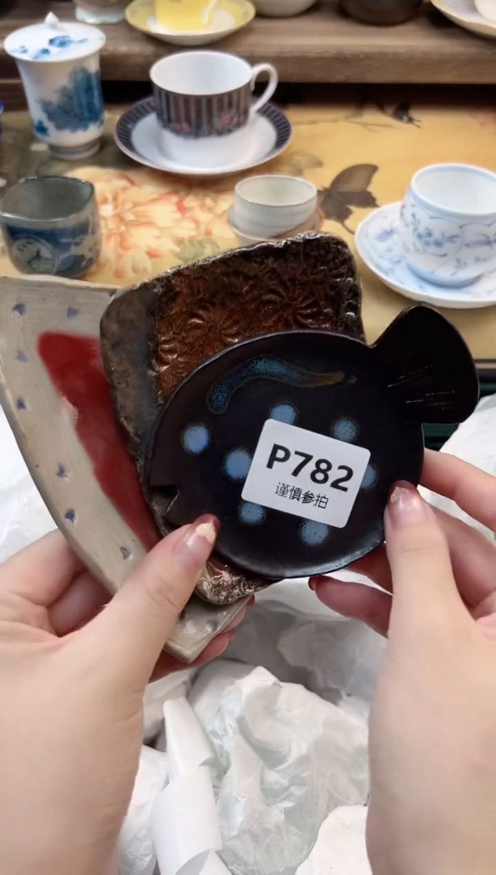 瓷片静*   782              
