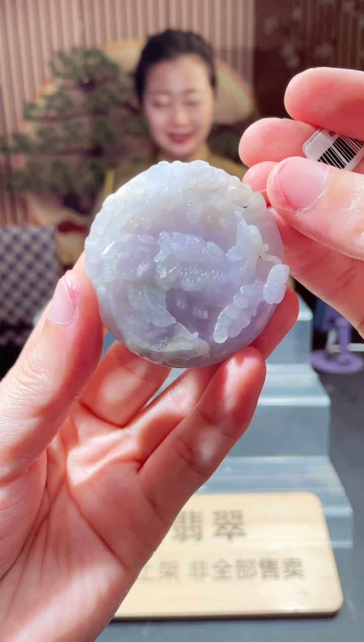 未镶嵌定制翡翠L-QJSX1218098（多样性发其一）