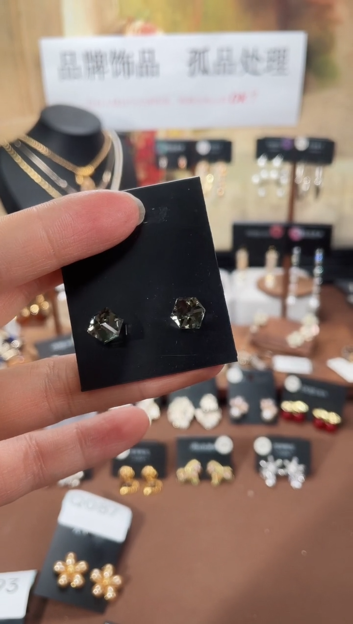 合金925银锆石豆2137