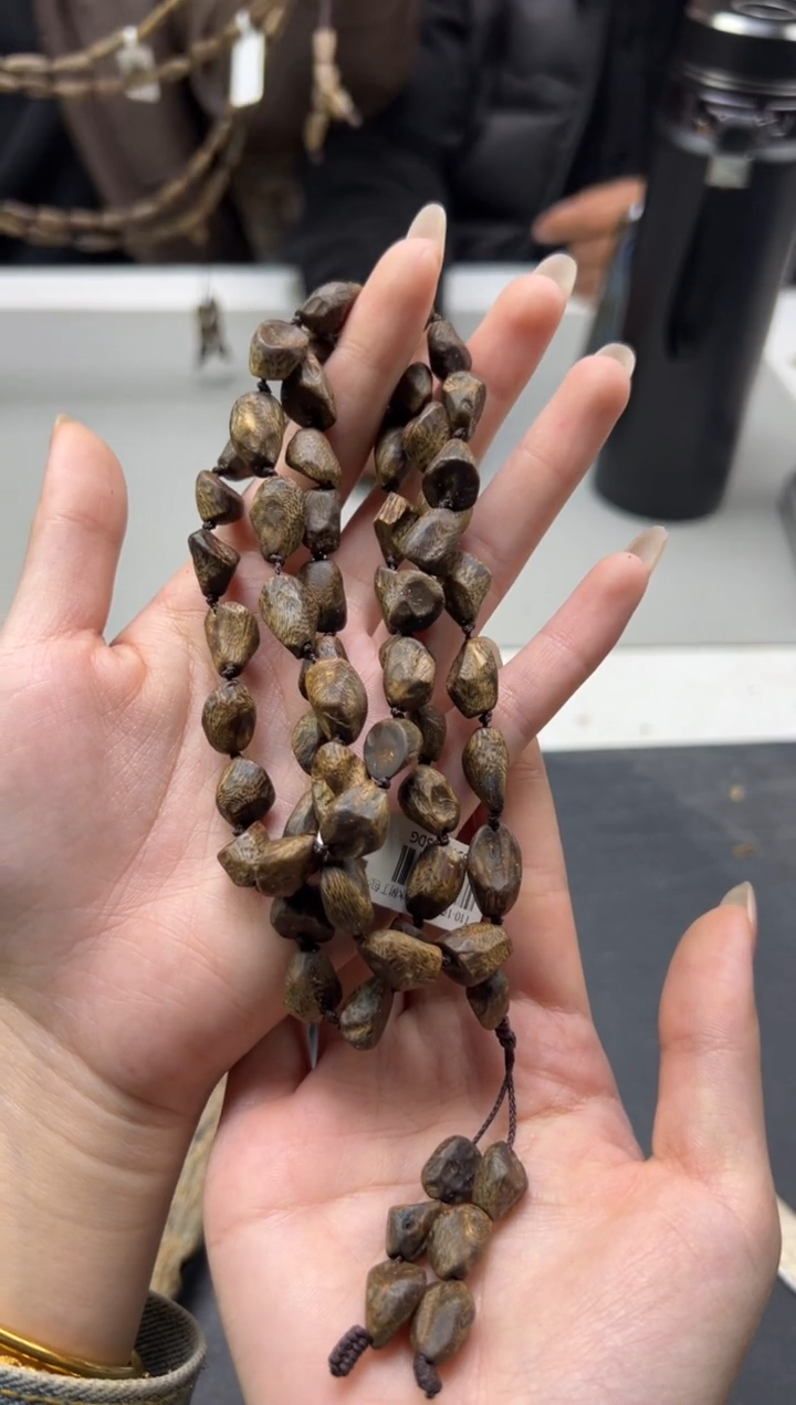 【闪购商品】沉香手串T10-1沉水树丁多圈30克多样性发1