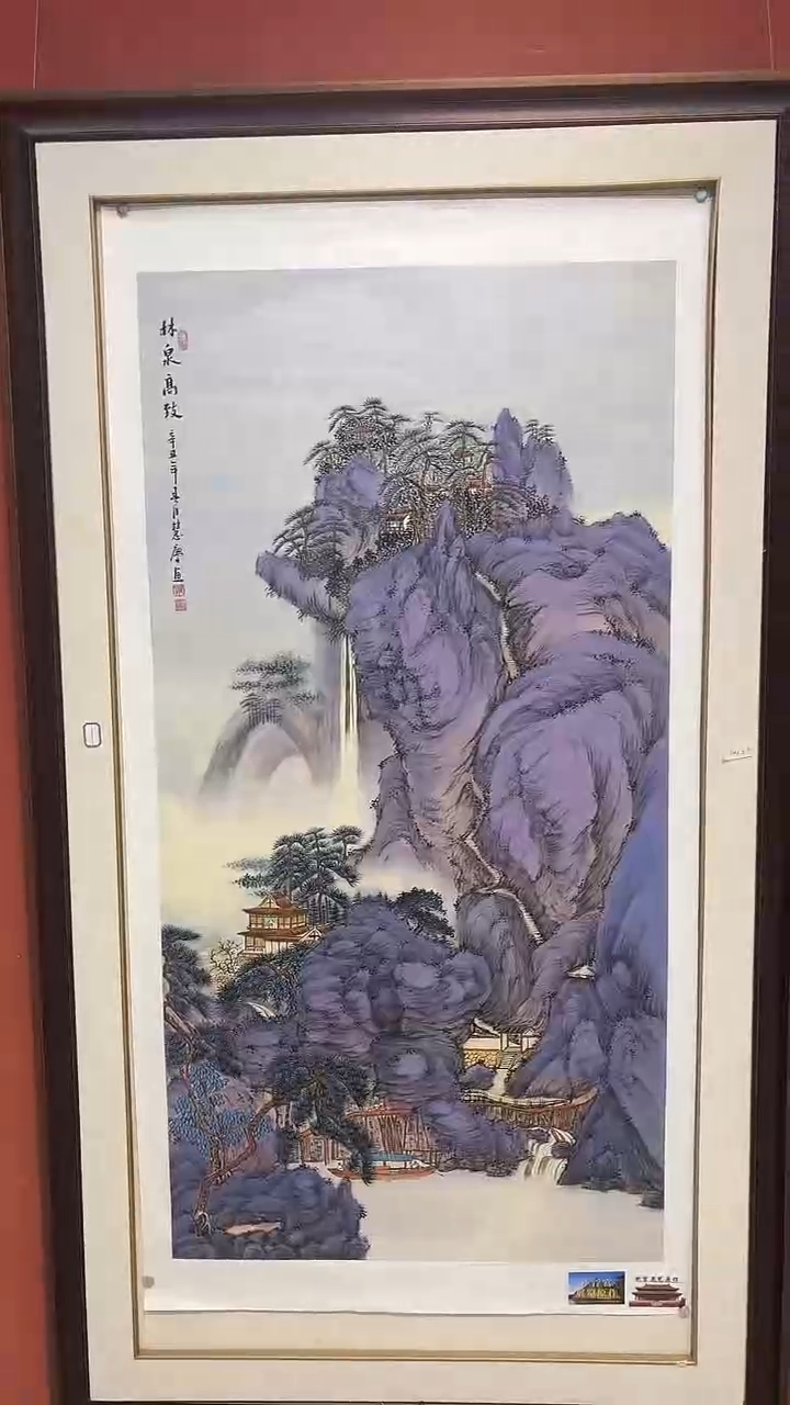 书法首都美术馆力荐作品