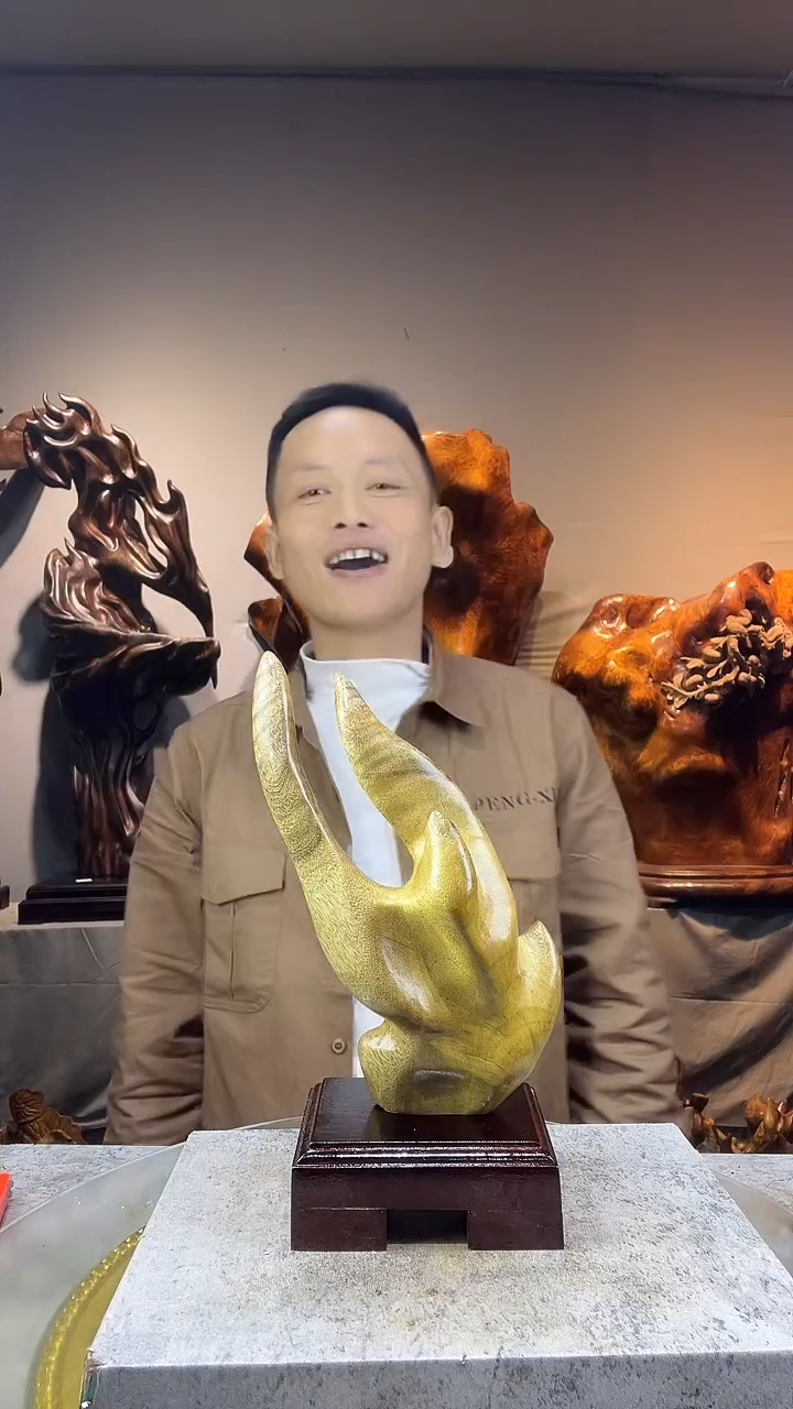金丝楠江*小叶桢楠随行摆件