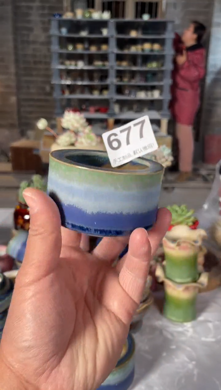 瓷片677小芳直播编号