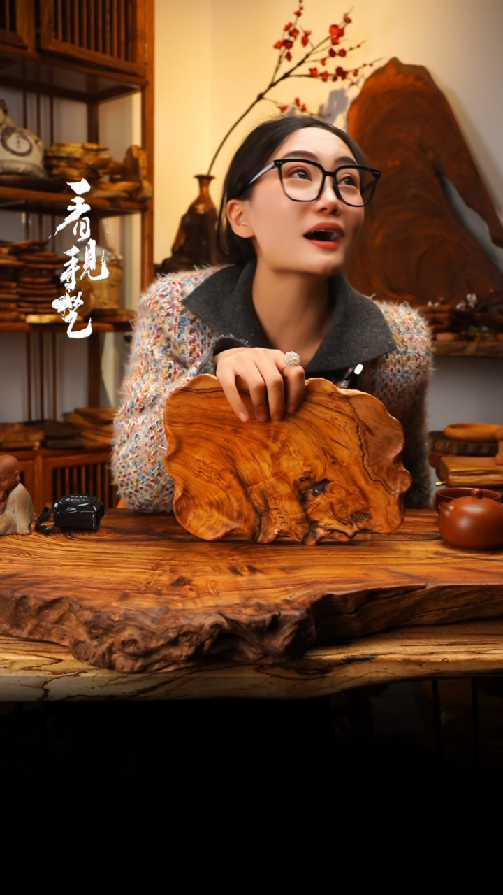 【闪购商品】木木艺164jjjjjjjjjjjj