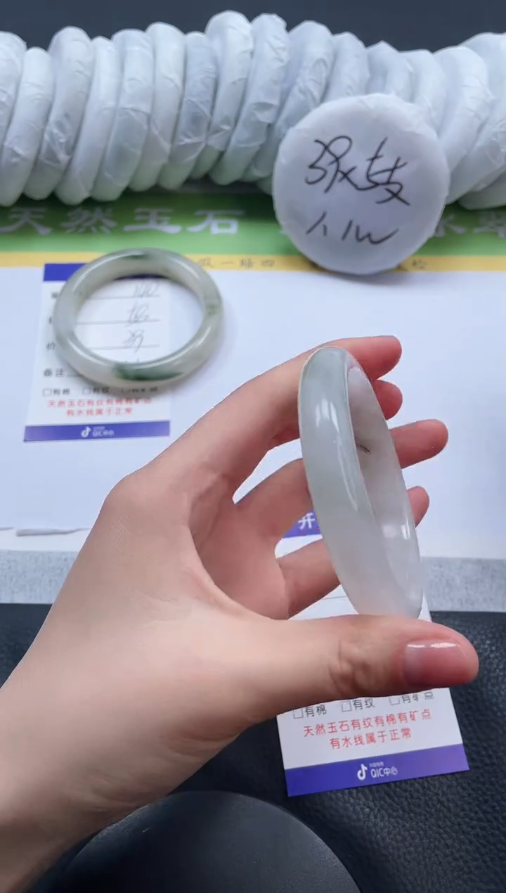 【闪购商品】石英质玉手镯未镶嵌A141-55+