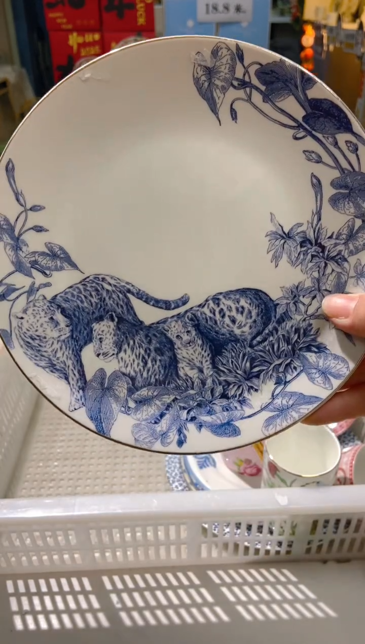 【闪购商品】瓷片CC431陶瓷没有完美无瑕陶瓷1个