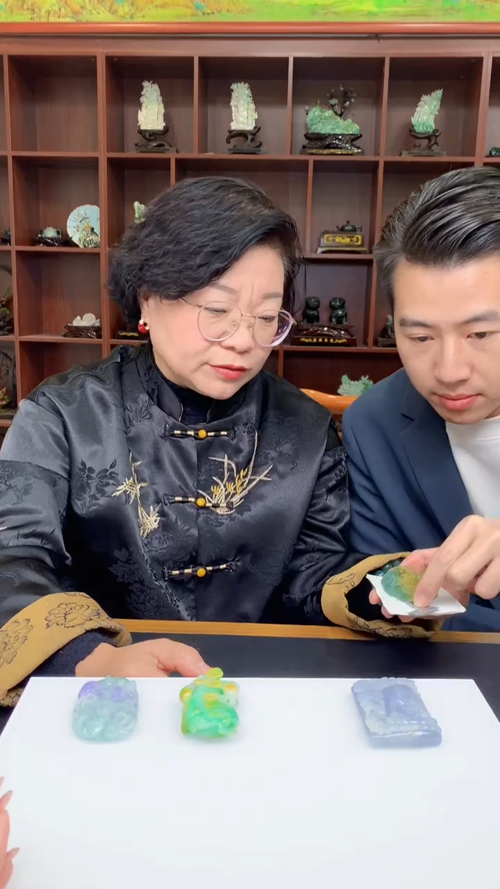 【闪购商品】定制翡翠未镶嵌1049ry-毛货挂件