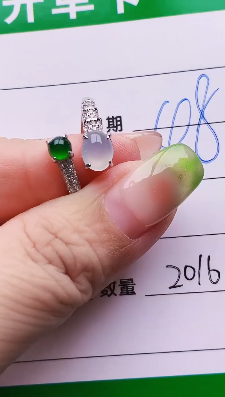 翡翠戒指银S925镶嵌2016